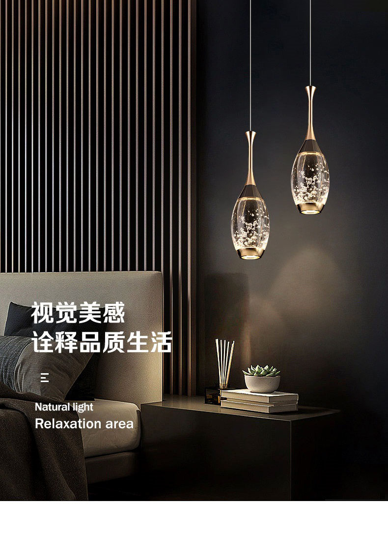 轻奢卧室床头小吊灯吧台前台过道水晶灯电视背景墙网红装饰射灯,淘宝优惠券,粉丝福利购,淘宝优惠卷