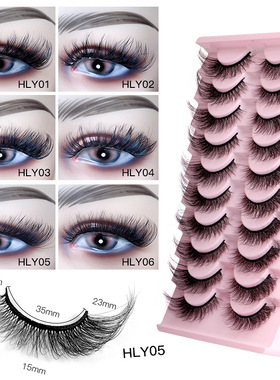 10 pairs of faux mink fox cat eye false eyelashes set假睫毛