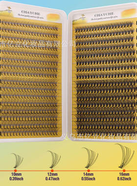 680 naturally dense 10100D curved false eyelashes假睫毛套装