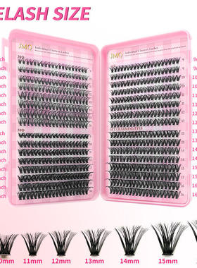 Segmented hot melt curling and thickening of false eyelashes