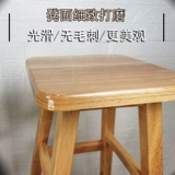 Бар стул высокий стул бар, столовый тал -бал, стойка фронт -стой