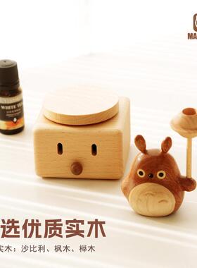 龙猫香薰桌面摆件实木小众八音盒
