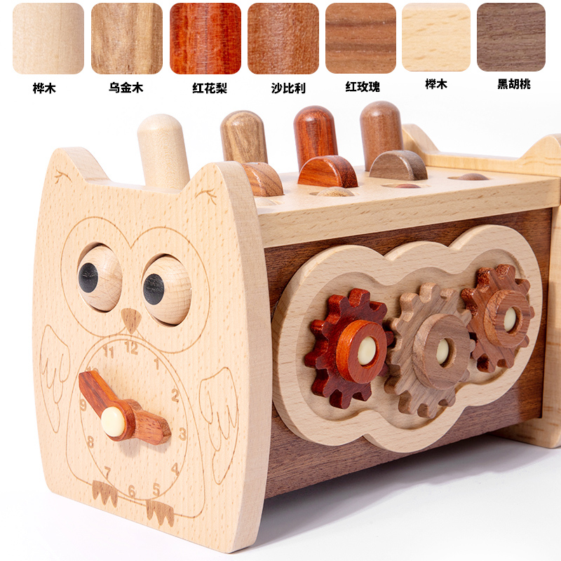 早教多面体益智玩具小儿1一3儿童木质游戏桌台婴幼儿2岁蒙氏宝宝,淘宝优惠券,粉丝福利购,淘宝优惠卷