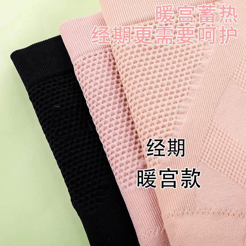 大码生理内裤胖mm女高腰月事经期防漏卫生姨妈200斤无痕暖宫底裤,淘宝优惠券,粉丝福利购,淘宝优惠卷