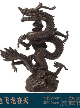 高档龙头铜龙摆件抬青龙紫铜五工爪金龙艺客品厅桌面装饰开业乔迁