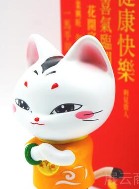 高档甲子猫 幸运手办运家居风水摆办公室件 开系列 附超值赠品