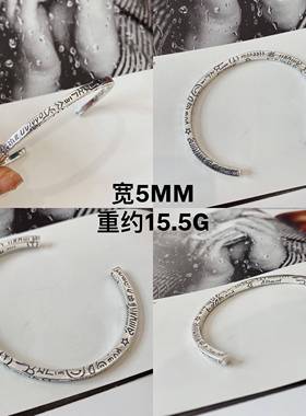 高档不同银匠 原创92纯银十字镶架涂鸦扭5纹细开口手镯嵌宝手石女