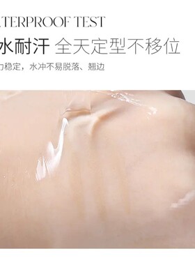 DR.KA黛咖零感隐形强支撑持久自然防水超薄无痕次抛型双眼皮贴
