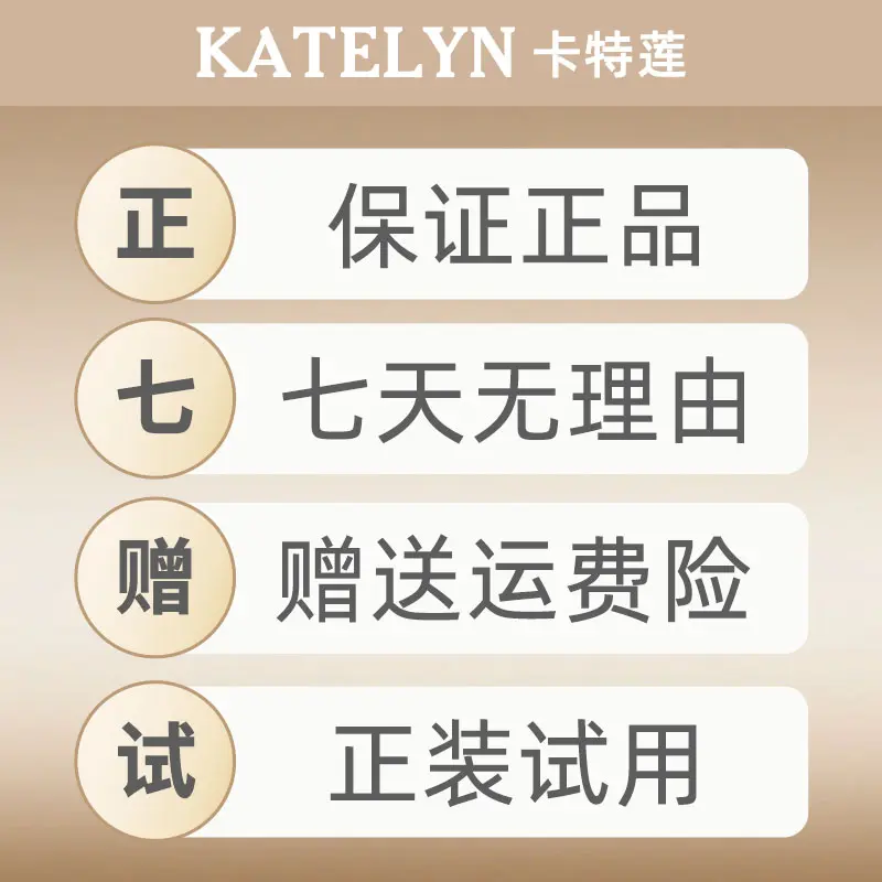 卡特莲保湿珍珠遮瑕气垫霜恒彩肌光持妆持久补妆控油养肤女 - 图1