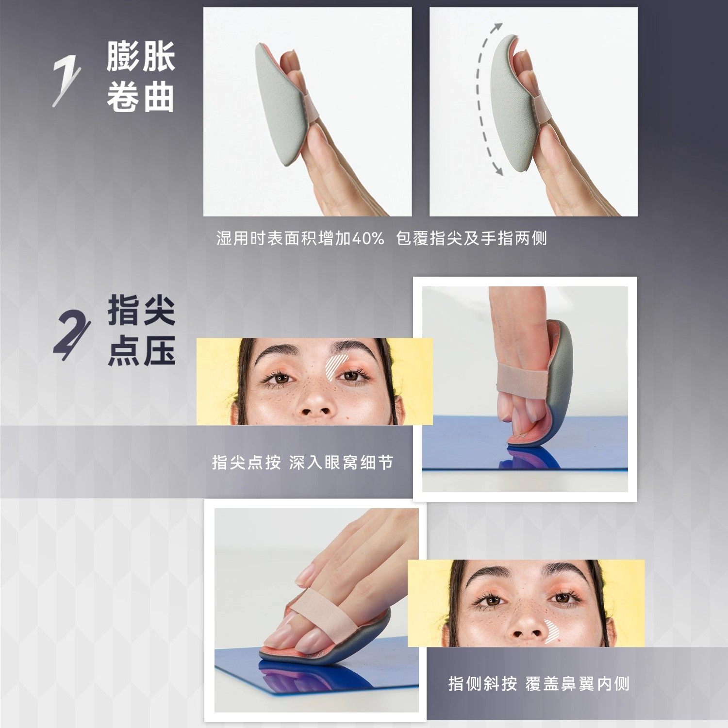 NITT奕刻一次性日抛粉扑化妆气垫超软次抛大容量独立包装灭菌,淘宝优惠券,粉丝福利购,淘宝优惠卷