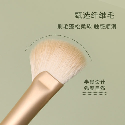 逆龄半扇形鼻影刷N35修容镰刀阴影刷T35软毛M35羊毛化妆刷M09 - 图0