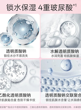 Gracebabi提亮修容液三文鱼橄榄无暇修颜液神器持久保湿提亮哑光