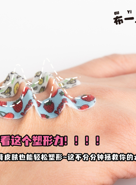 可调节翘鼻贴弯折呼吸瘦鼻翼宽大鼻翼缩小矫正鼻子塑形鼻夹贴神器