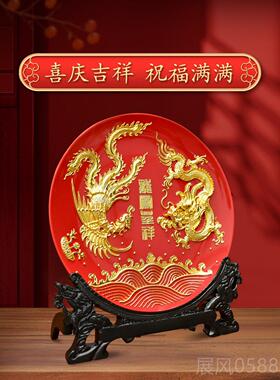 高档金箔龙凤，用新娘和的闺蜜吉祥结婚物，新婚夫妇的结婚礼物，