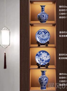 高档新式茶室酒饰博古架高档复中古装品青花陶瓷器花瓶插花店摆件