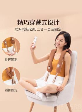 高档奥仪家华按摩巾颈肩按摩多能2热敷颈椎肩按功摩仪Og615