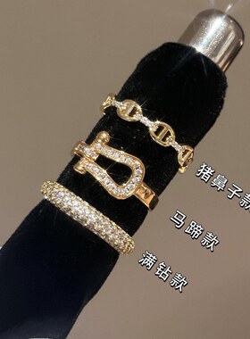 马蹄扣戒指猪鼻子开口可调节