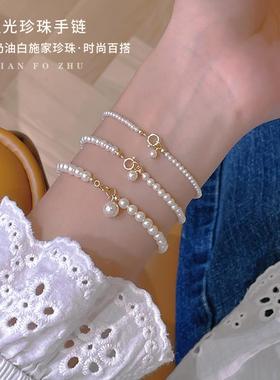 简约时尚fever博主同款小众设计