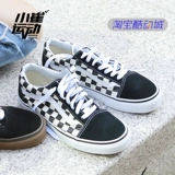 Vans, шахматы, тканевые повседневные эспадрильи, низкие кроссовки подходит для мужчин и женщин, 38G, P0