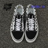 Vans, шахматы, тканевые повседневные эспадрильи, низкие кроссовки подходит для мужчин и женщин, 38G, P0