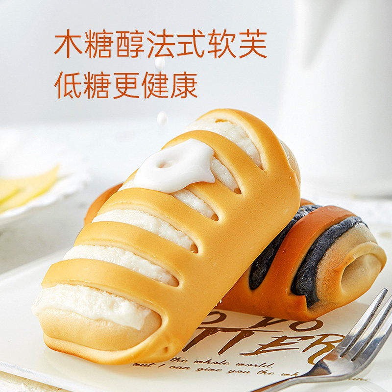 谷悦园全麦手撕整箱糖精糖尿人面包 谷悦园食品西式糕点