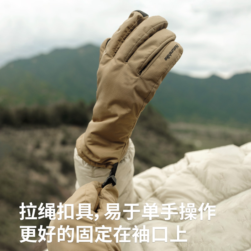 Naturehike挪客防水保暖骑行手套冬户外登山滑雪防风防滑耐磨触屏