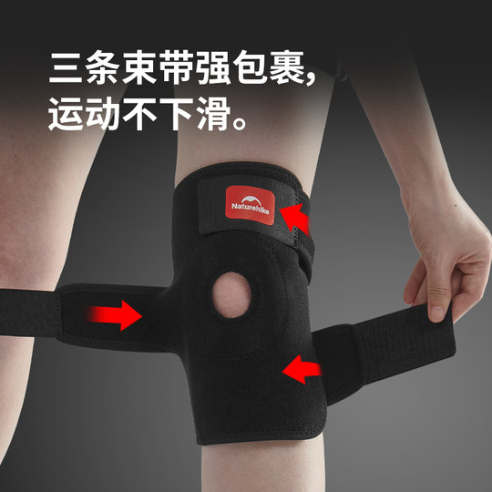 挪客户外徒步登山护膝关节膝盖保护男女跑步健身骑行爬山运动护具