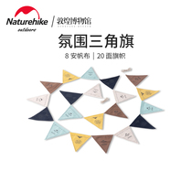 Naturhike Move X Dunhuang Joint Camping Atmosphere Triangle Banner Camping Party Decorate Birthday Small Banner