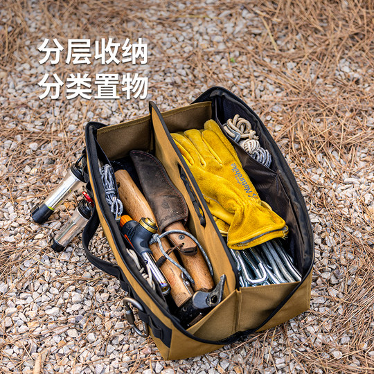 Naturehike Accessories Storage Bag Tool Storage Bag