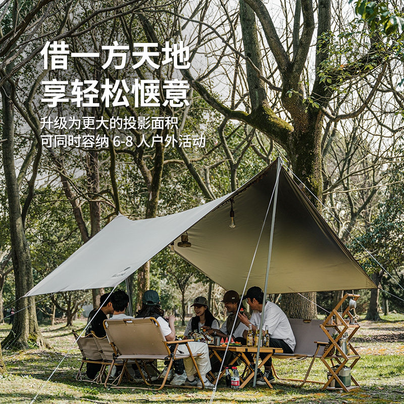  naturehike途鸿天幕