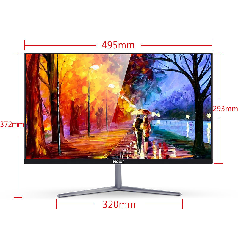 海尔品牌家用超薄台式一体机主机 haier海尔奈朵一体机