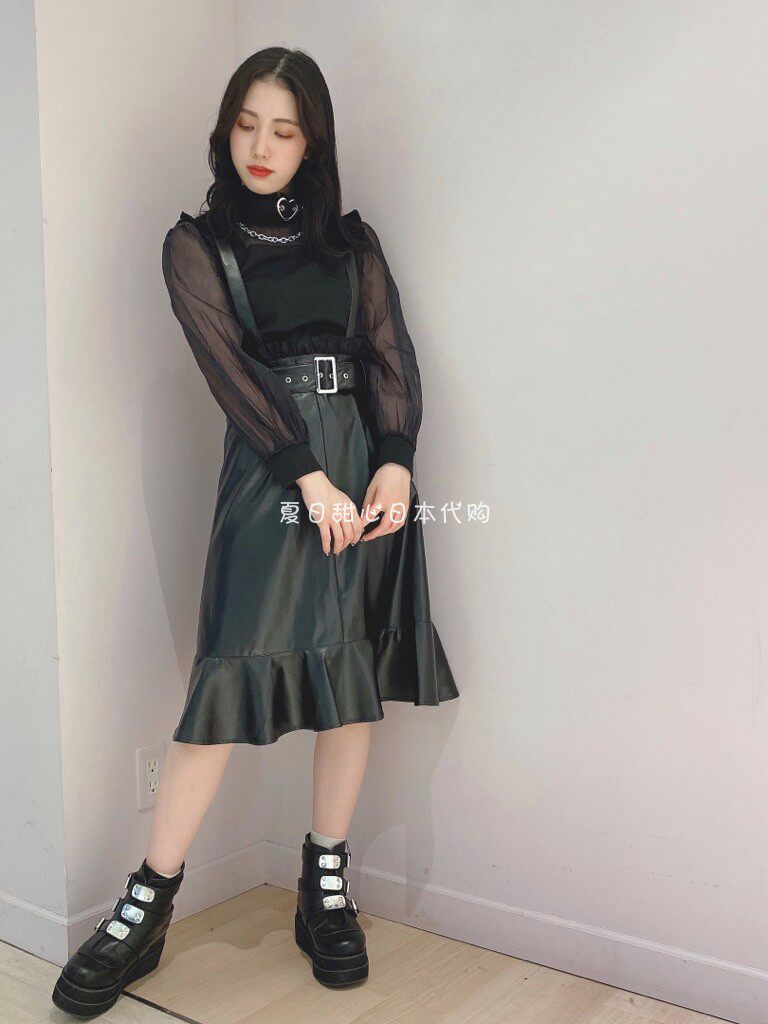 2way纱 新人首单立减十元 21年7月 淘宝海外