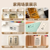Jingchen B1 transparent label printer small handheld waterproof thermal self-adhesive sticker coding machine QR code smart portable Bluetooth commodity barcode price sincere identification label machine