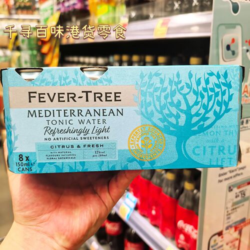 代购 英国进口Fever-Tree热树汤力水气泡水进口饮料8罐装150ml - 图1