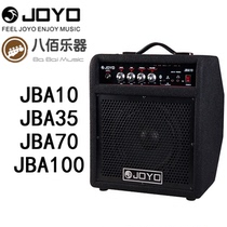 800 instrument JOYO Chapo JBA-10 35 70100 electrobex speaker bass dedicated practice acoustics