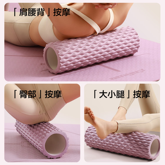 Patented water-drop foam roller provides deep relaxation without tingling