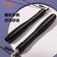 Professional racing competition steel wire skipping rope aluminum alloy handle