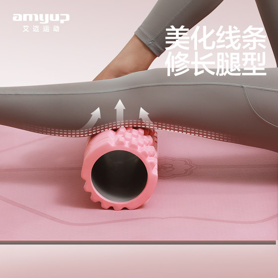 Aimai Foam Roller Muscle Relaxation Mace Yoga Column