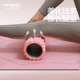 Aimai Foam Roller Muscle Relaxation Mace Yoga Column