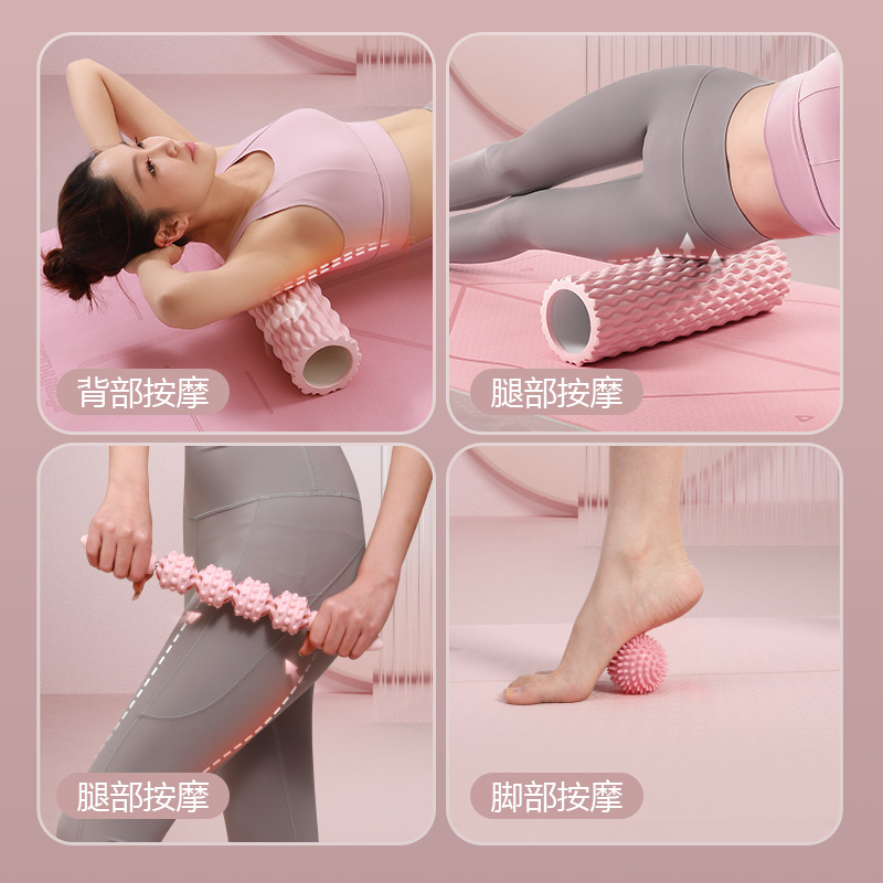 泡沫轴肌肉放松器瘦小腿神器按摩棒 艾迈运动瑜伽舒展器/健康架