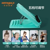 Потягивающая панель, срезая педали, стоящая на эластичной эластичной артефактной йоге вспомогательные инструменты и расходные материалы, чтобы протянуть через растяжение теленка