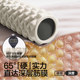 The new gear foam roller has a good massage and relaxation effect