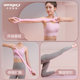 Silicone anti-breakage 8-figure tensioner, shoulder opening and back beauty tool