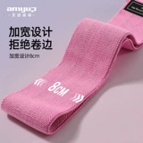 Пластиковый кружок Эластичный с ягодицами фитнес Женский бедный силовой приседа