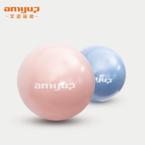 AIMIPRATI маленький шарикоподшипник с утолщенным взрывом -защищен на начинающий спортивный шарик женский мини -йога шарик для бедра бедра шарика