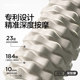 The new gear foam roller has a good massage and relaxation effect