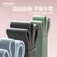 Sun Yingsha's same elastic band fitness strength training