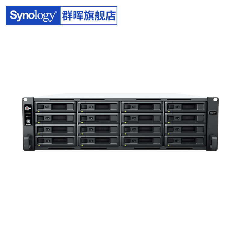 【顺丰包邮】Synology群晖 RS2821RP+ 16盘位 双电源 机架式 NAS主机储存器文件服务器企业共享云盘服务器 - 图0