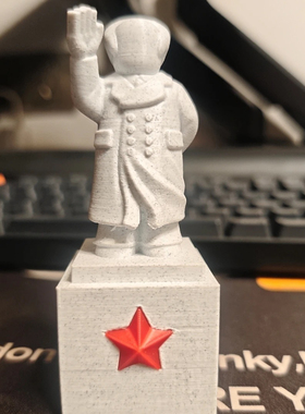 3D打印乐高风格免安装桌面摆件