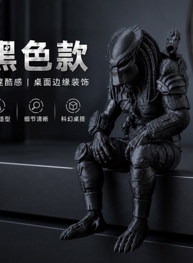 桌面摆件静坐沉思铁血战士手办摆件创意坐姿3D模型